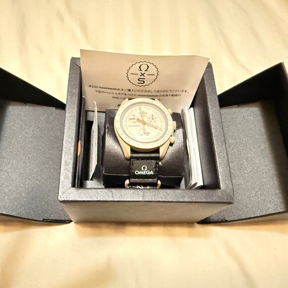 Authentic OMEGA X SWATCH Bioceramic MoonSwatch Mission to Jupiter SO33C100 Full - Picture 7 of 14